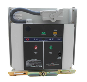 VHE-12戶內高壓真空斷路器(固封式結構)